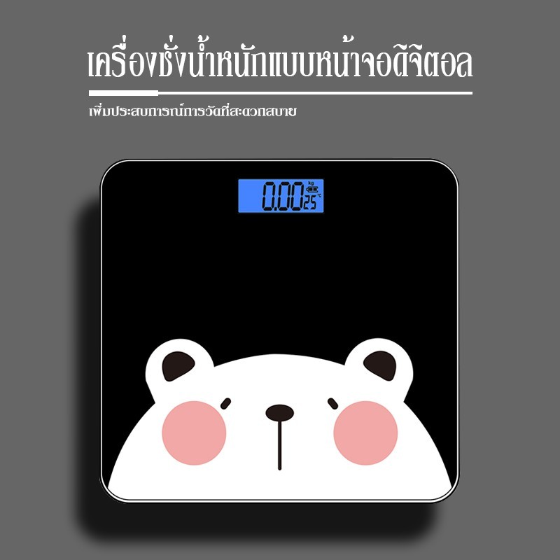 ภาพเพิ่มเติมของ จัดส่งที่รวดเร็ว! จอแสดงผล LED เครื่องชั่งน้ําหนักดิจิตอลอิเล็กทรอนิกส์ 180 กก. สมาร์ทและออกแบบมาอย่างสวยงาม