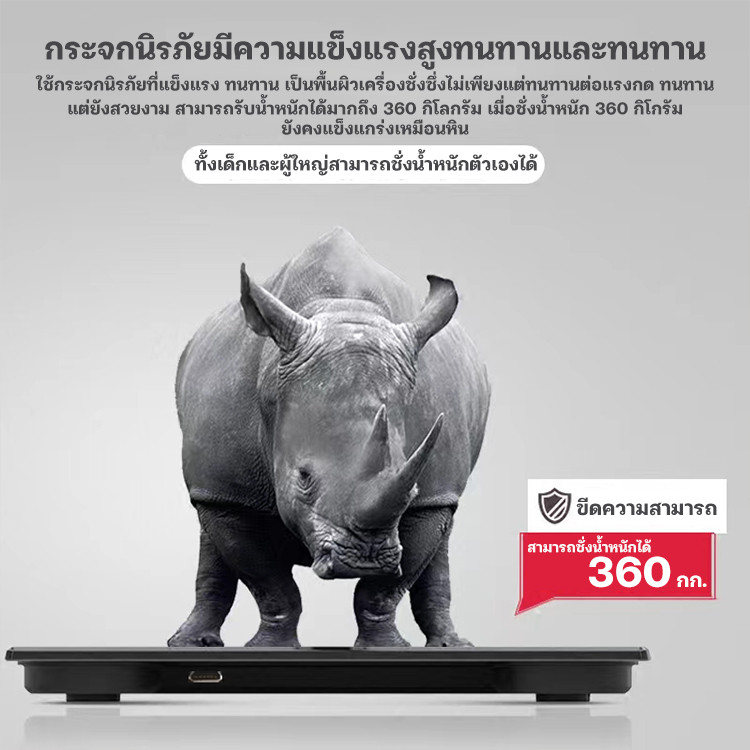 ภาพเพิ่มเติมของ จัดส่งที่รวดเร็ว! จอแสดงผล LED เครื่องชั่งน้ําหนักดิจิตอลอิเล็กทรอนิกส์ 180 กก. สมาร์ทและออกแบบมาอย่างสวยงาม