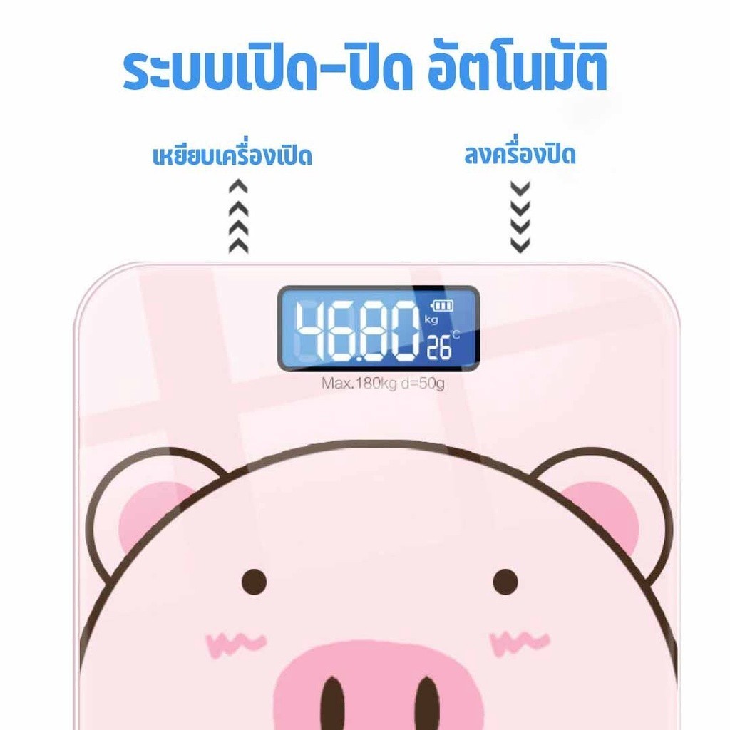 ภาพเพิ่มเติมของ จัดส่งที่รวดเร็ว! จอแสดงผล LED เครื่องชั่งน้ําหนักดิจิตอลอิเล็กทรอนิกส์ 180 กก. สมาร์ทและออกแบบมาอย่างสวยงาม