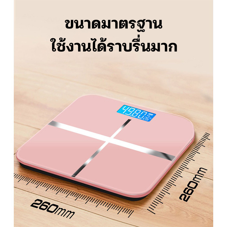 ภาพเพิ่มเติมของ จัดส่งที่รวดเร็ว! จอแสดงผล LED เครื่องชั่งน้ําหนักดิจิตอลอิเล็กทรอนิกส์ 180 กก. สมาร์ทและออกแบบมาอย่างสวยงาม