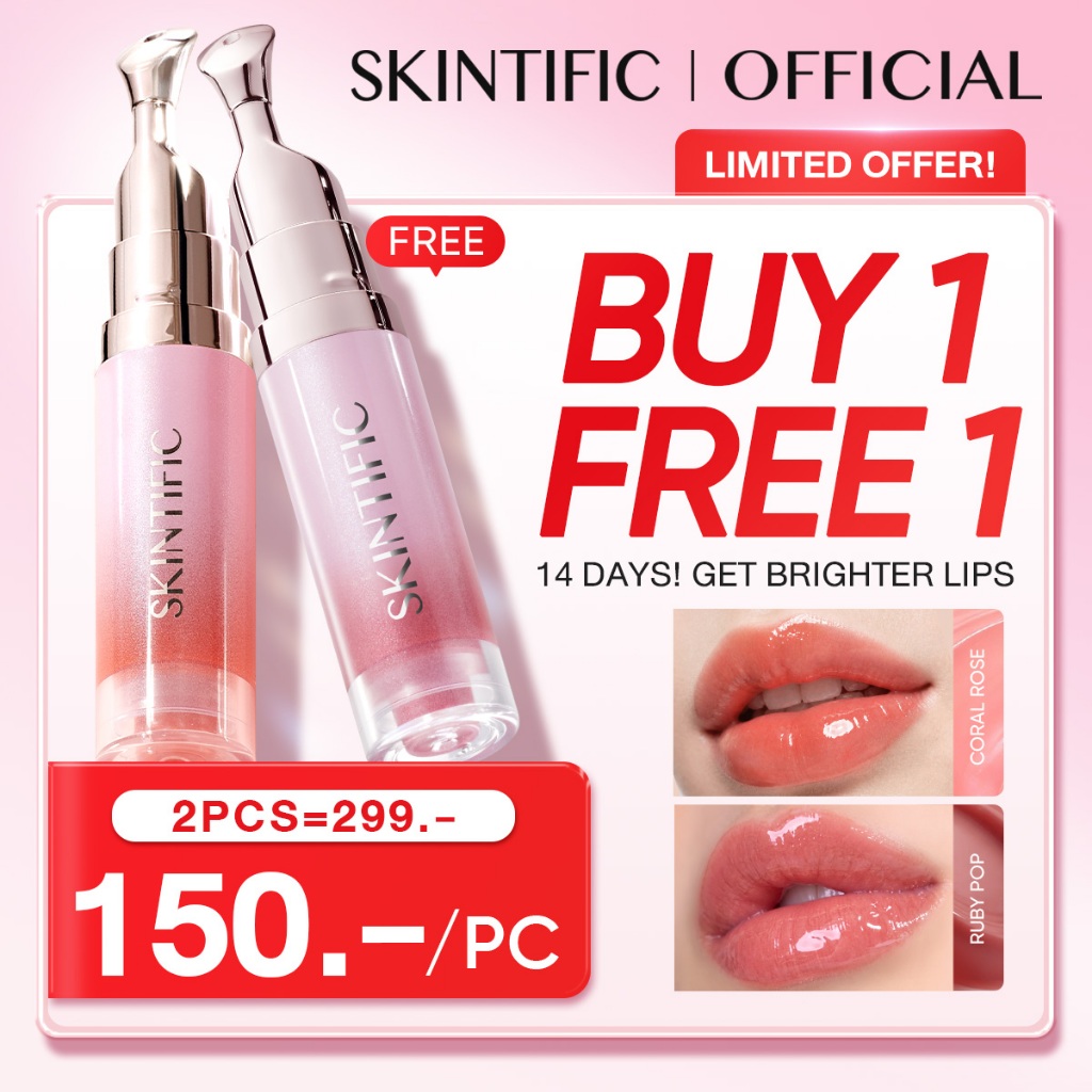 ภาพเพิ่มเติมของ SKINTIFIC PEPTIDE NOURISHING LIP SERUM ลิปมัน ลิปออย ลิปบาล์ม ลิป ออยล์ เนื้อใส ให้ความชุ่มชื้น ลิปเซรั่มบำรุงริมฝีปาก