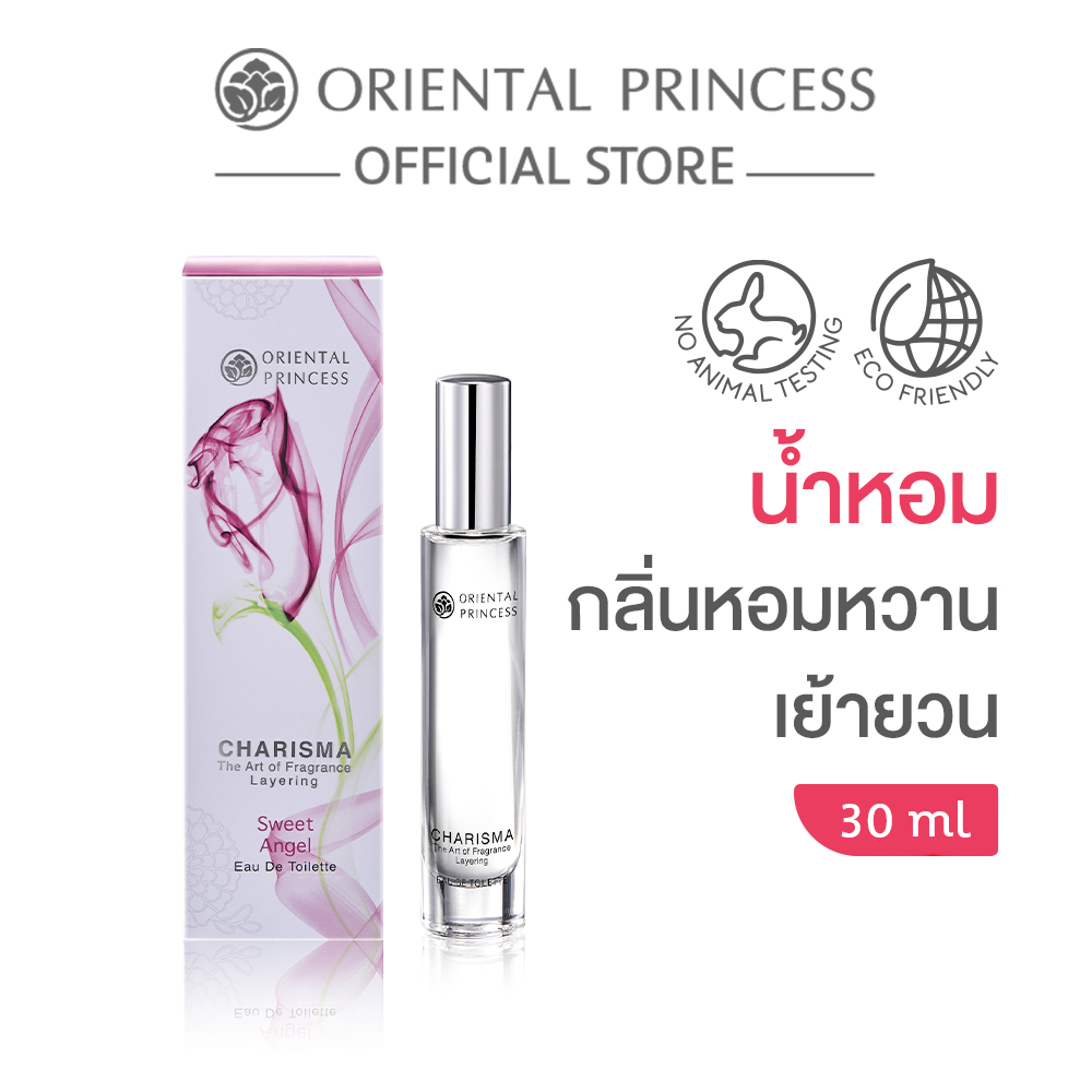 ภาพเพิ่มเติมของ Oriental Princess น้ำหอม Charisma The Art Of Fragrance Layering EDT 30 ml