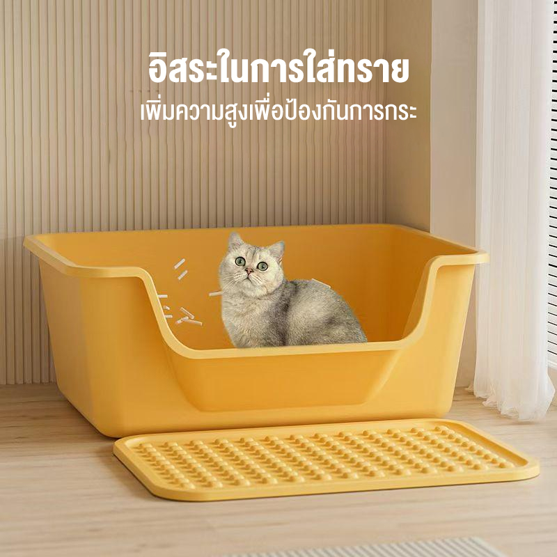 ภาพเพิ่มเติมของ จัดส่งฟรี กระบะทรายแมวขนาดใหญ่ ขอบสูงกันกระเด็น ขนาดใหญ่ แถมฟรีที่ตักทราย กระบะทรายแมว ห้องน้ำแมว กระบะทรายแบบจัมโบ้