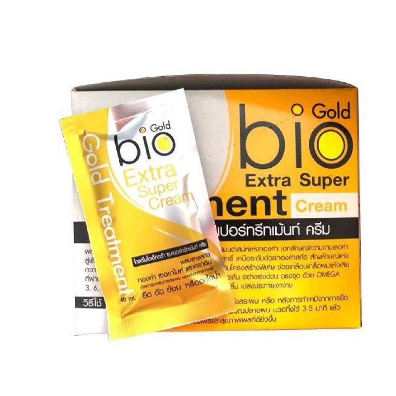 ภาพเพิ่มเติมของ Bioทรีทเม้นท์สีฟ้าเก่า 1 กล่องมี24ซอง ( สีฟ้าเก่า )