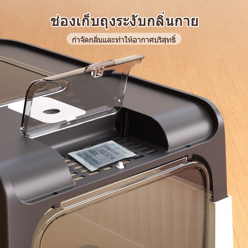 ภาพเพิ่มเติมของ กระบะทรายแมว ห้องน้ำแมว กระบะทรายแมว เด็ก อุปกรณ์แมว อัตโนมัมิแบบลิ้นชัก กระโถนแมวแบบปิดพร้อมฝาปิด