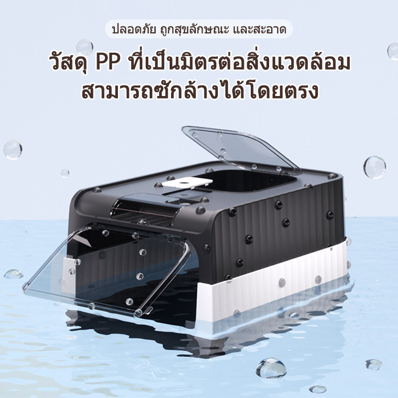 ภาพเพิ่มเติมของ กระบะทรายแมว ห้องน้ำแมว กระบะทรายแมว เด็ก อุปกรณ์แมว อัตโนมัมิแบบลิ้นชัก กระโถนแมวแบบปิดพร้อมฝาปิด