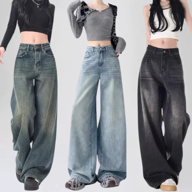 Baggy jeans กางเกงยีนส์ขากว้าง เอวสูง ทรงหลวมสไตล์เกาหลีย้อมอมยุท พร้อมส่ง