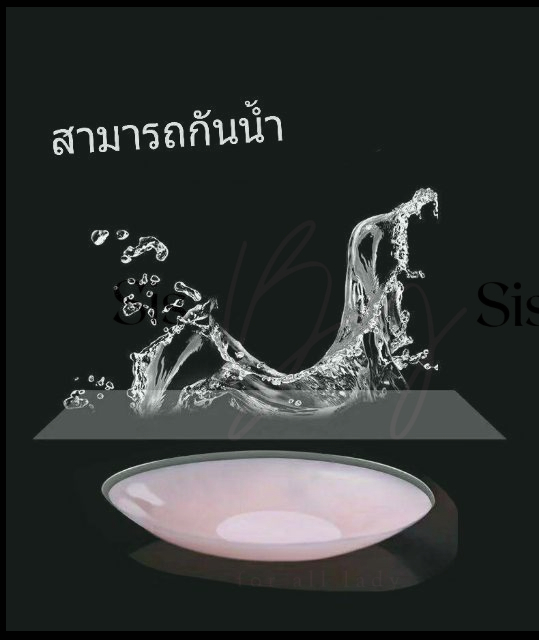 ภาพเพิ่มเติมของ *ส่งทุกวันไม่หยุด* 🇹🇭 Sisbysis สติกเกอร์ปิดหัวนม ปิดจุก แปะจุก ซิลิโคนปิดหัวนม แบบซิลิโคน (กลม ดอกไม้ หัวใจ) 🍈🌸❤️