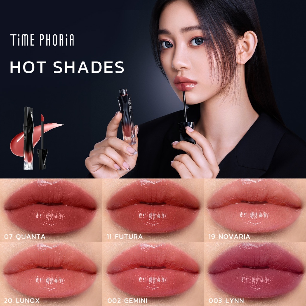 ภาพเพิ่มเติมของ (ซื้อ 2 แถม 1)TimePhoria Stellar Dust Lip Stain ลิปกลอส ลิปสเตน สีคมชัด กันน้ำ กันเหงื่อ ติดทนนาน 12 ชั่วโมง เบาสบาย