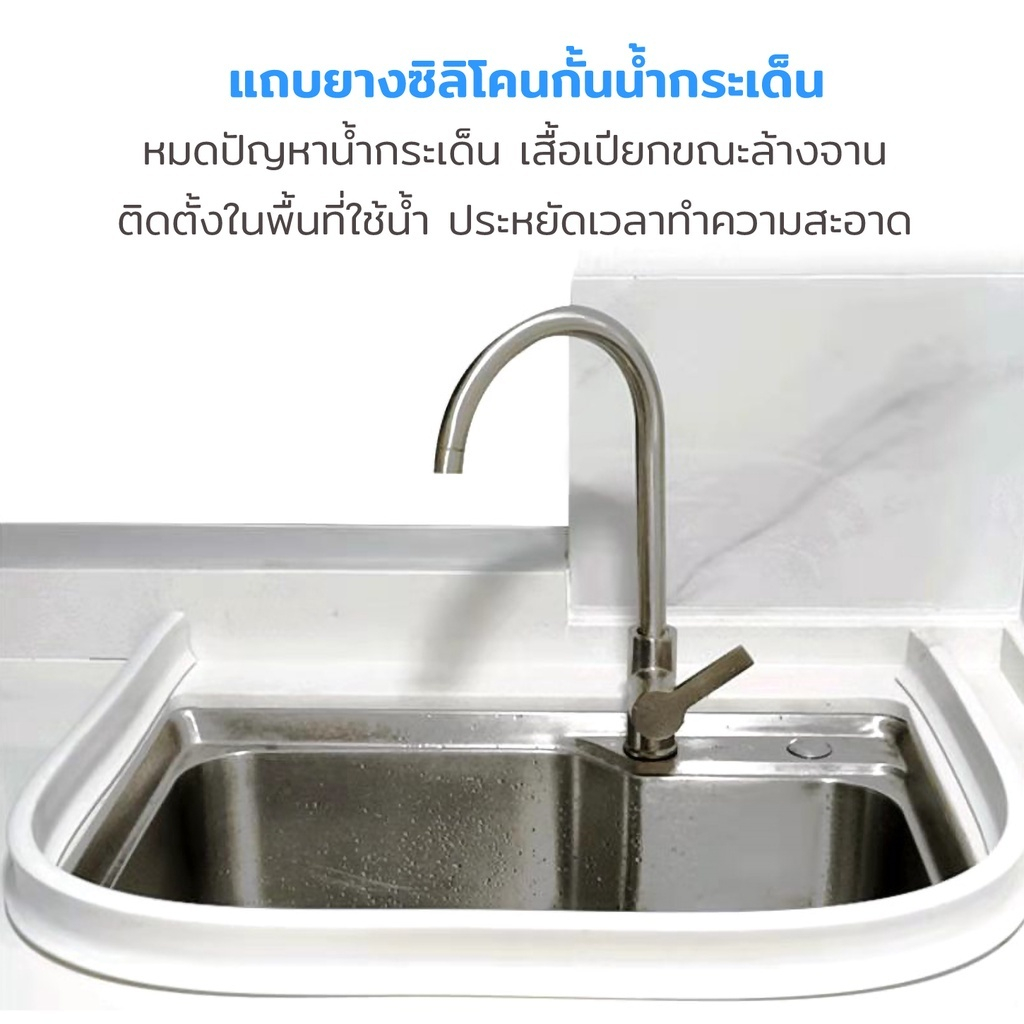 ภาพเพิ่มเติมของ แถบซิลิโคนกันน้ำดัดรูปร่างได้ แถบกันน้ำ ยางกันน้ำ ซิลิโคนกั้นน้ำ กันน้ำท่วมขัง นุ่มไม่บาด เพื่อแยกพื้นที่แห้งและเปียก