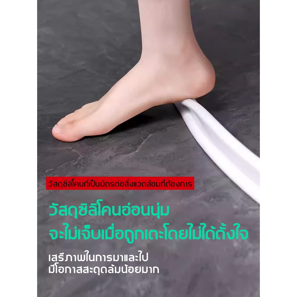 ภาพเพิ่มเติมของ แถบซิลิโคนกันน้ำดัดรูปร่างได้ แถบกันน้ำ ยางกันน้ำ ซิลิโคนกั้นน้ำ กันน้ำท่วมขัง นุ่มไม่บาด เพื่อแยกพื้นที่แห้งและเปียก