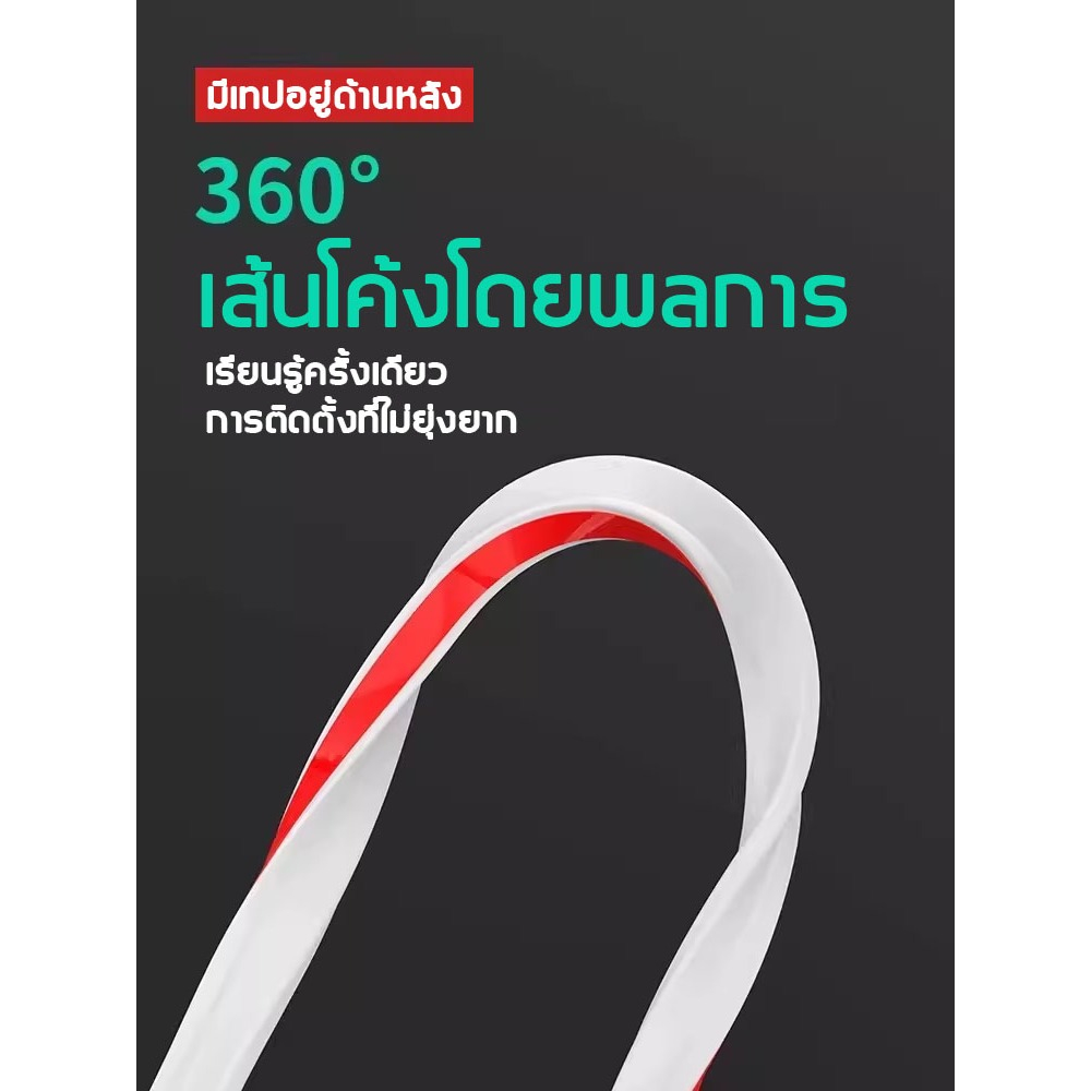 ภาพเพิ่มเติมของ แถบซิลิโคนกันน้ำดัดรูปร่างได้ แถบกันน้ำ ยางกันน้ำ ซิลิโคนกั้นน้ำ กันน้ำท่วมขัง นุ่มไม่บาด เพื่อแยกพื้นที่แห้งและเปียก