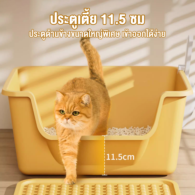 ภาพเพิ่มเติมของ กระบะทรายแมวขนาดใหญ่ แถมฟรีที่ตักทราย การเพิ่มความสูงของรั้ว กระบะทรายแมว ป้องกันการกระเด็นของทราย ห้องน้ำแมว กระบะทราย