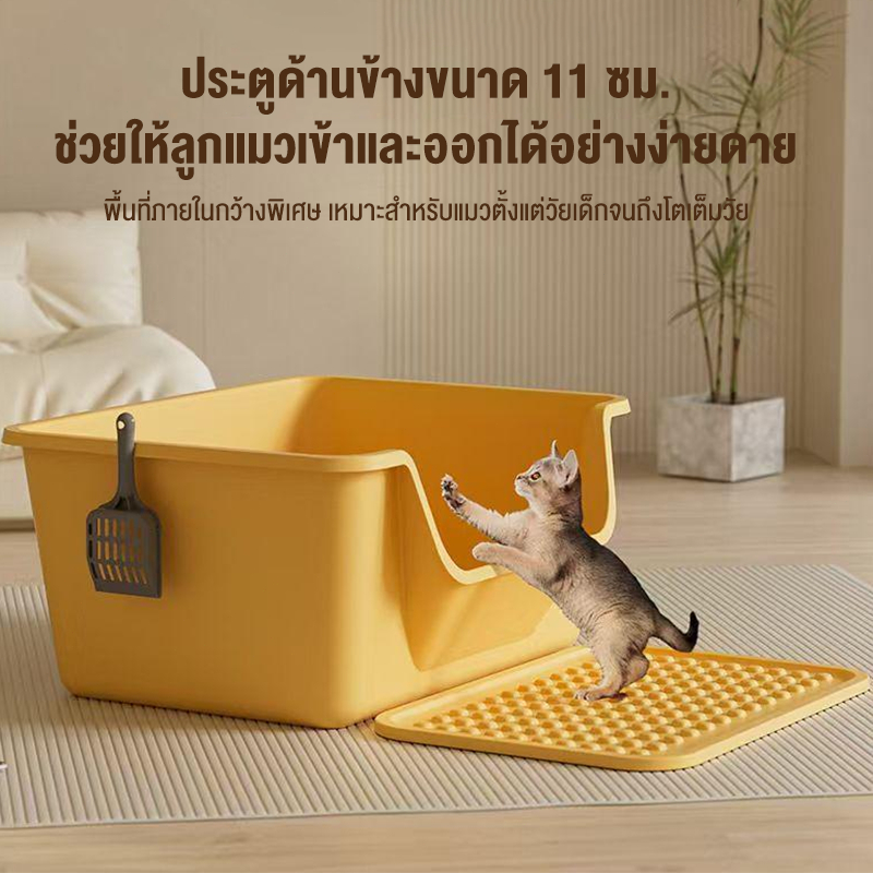 ภาพเพิ่มเติมของ กระบะทรายแมวขนาดใหญ่ แถมฟรีที่ตักทราย การเพิ่มความสูงของรั้ว กระบะทรายแมว ป้องกันการกระเด็นของทราย ห้องน้ำแมว กระบะทราย