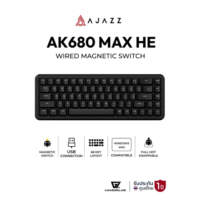 คีย์บอร์ดเกมมิ่ง Ajazz AK680Max 68Keys 70% HE Wired Magnetic Switch Gaming Keyboard