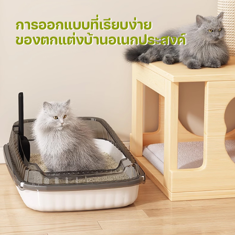 ภาพเพิ่มเติมของ ห้องน้ำแมว กะบะทรายแมวเพิ่มความใหญ่และความลึกโดยไม่ต้องกระเซ็น แถมฟรีที่ตักทราย พื้นที่มากมาย ห้องน้ำแมวใหญ่