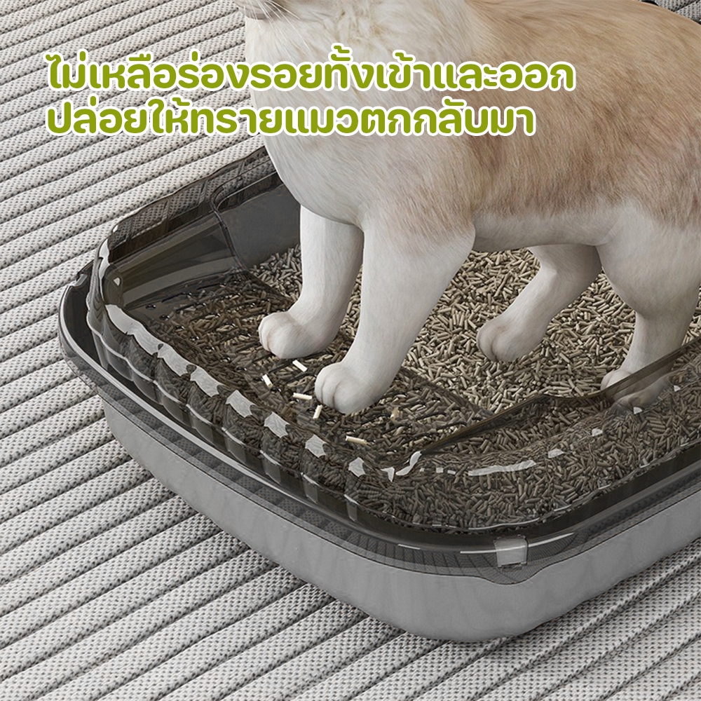 ภาพเพิ่มเติมของ ห้องน้ำแมว กะบะทรายแมวเพิ่มความใหญ่และความลึกโดยไม่ต้องกระเซ็น แถมฟรีที่ตักทราย พื้นที่มากมาย ห้องน้ำแมวใหญ่
