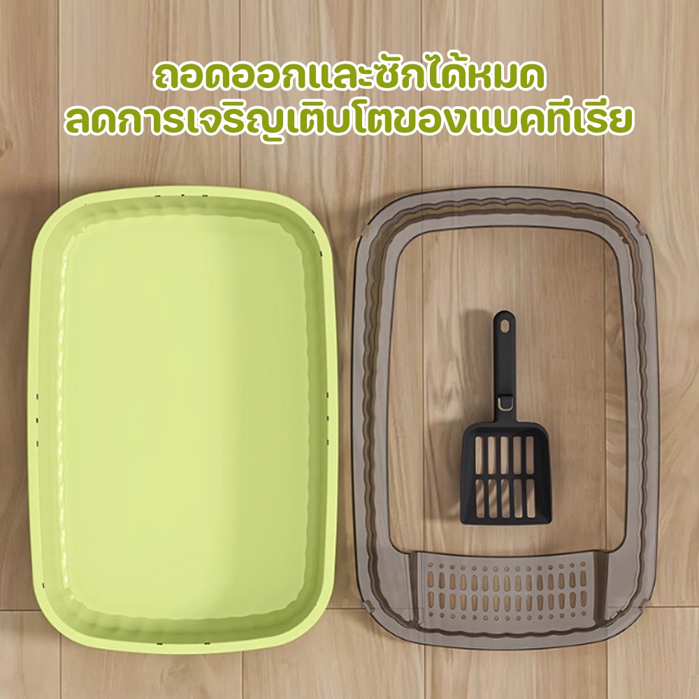 ภาพเพิ่มเติมของ ห้องน้ำแมว กะบะทรายแมวเพิ่มความใหญ่และความลึกโดยไม่ต้องกระเซ็น แถมฟรีที่ตักทราย พื้นที่มากมาย ห้องน้ำแมวใหญ่