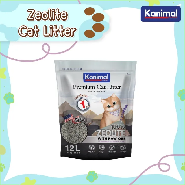 Kanimal Premium Cat Litter ทรายแมวภูเขาไฟ ผสมซีโอไลต์ สูตร Hypoallergenic กลิ่น Tasmanian Lavender จับตัวเป็นก้อนเร็ว
