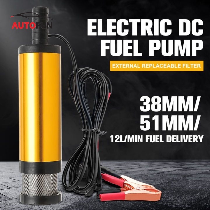 ปั๊มจุ่มไฟฟ้า ปั๊มดูดน้ำมันดีเซล ปั๊มดูดน้ำ โซล่าปั๊ม DC 12v/24vนาที แบบพกพามินิ สำหรับสูบน้ำมันดีเซลปั๊มถ่ายเทน้ำ แบบหน