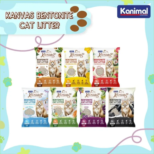 Kanimal Kanvas Bentonite Cat Litter ทรายแมวเบนโทไนท์ ทรายแมวอนามัย จับตัวเป็นก้อนใน 1 วินาที