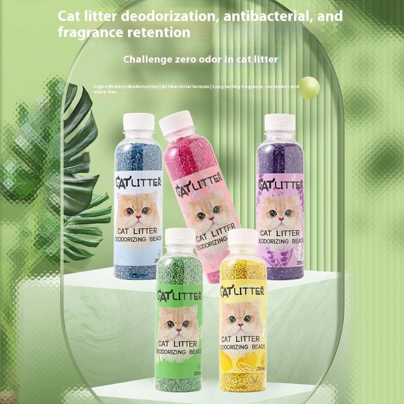 ภาพเพิ่มเติมของ สารระงับกลิ่นกายสำหรับทรายแมว 250ml เม็ดระงับกลิ่นกายปัสสาวะแมว กลิ่นหอมติดทนนาน ลูกปัดระงับกลิ่น