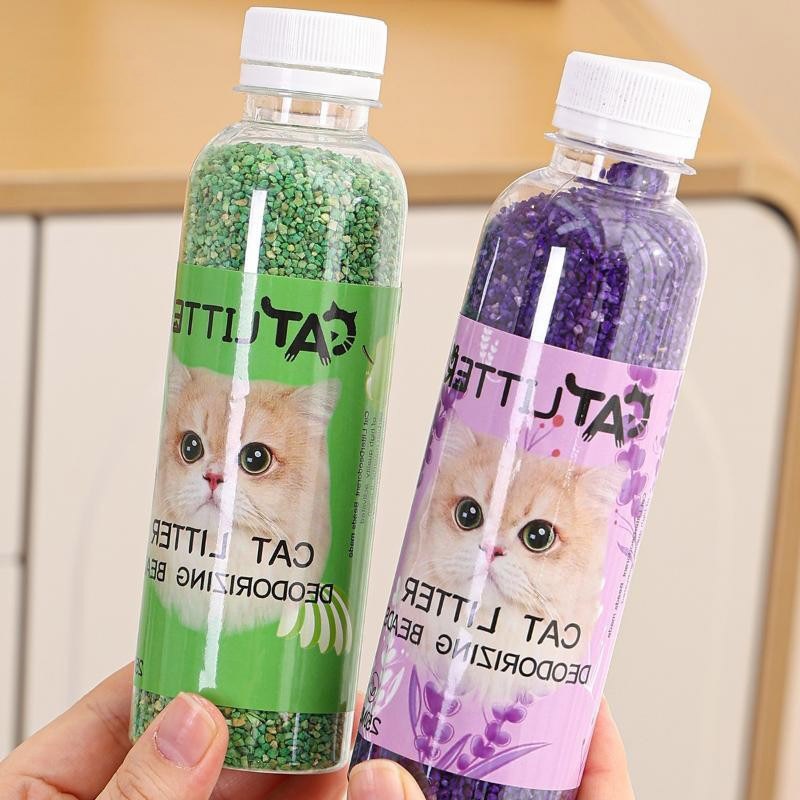 ภาพเพิ่มเติมของ สารระงับกลิ่นกายสำหรับทรายแมว 250ml เม็ดระงับกลิ่นกายปัสสาวะแมว กลิ่นหอมติดทนนาน ลูกปัดระงับกลิ่น