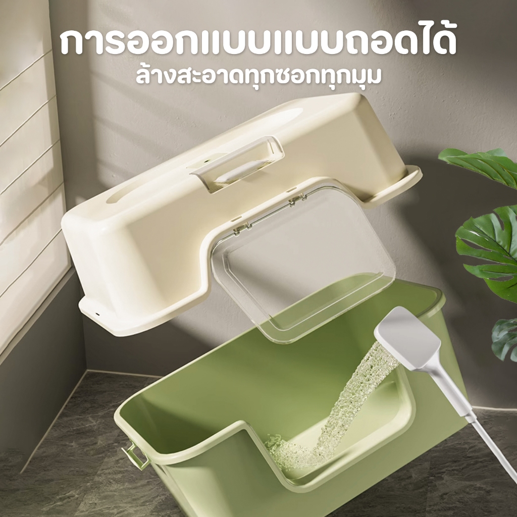 ภาพเพิ่มเติมของ TUBI กระบะทราย ห้องน้ําแมว กระบะทรายแมวขนาดใหญ่ กระบะทรายแมวขอบสูง เก็บปลายทาง เต้าหู้ กะบะทรายแมว