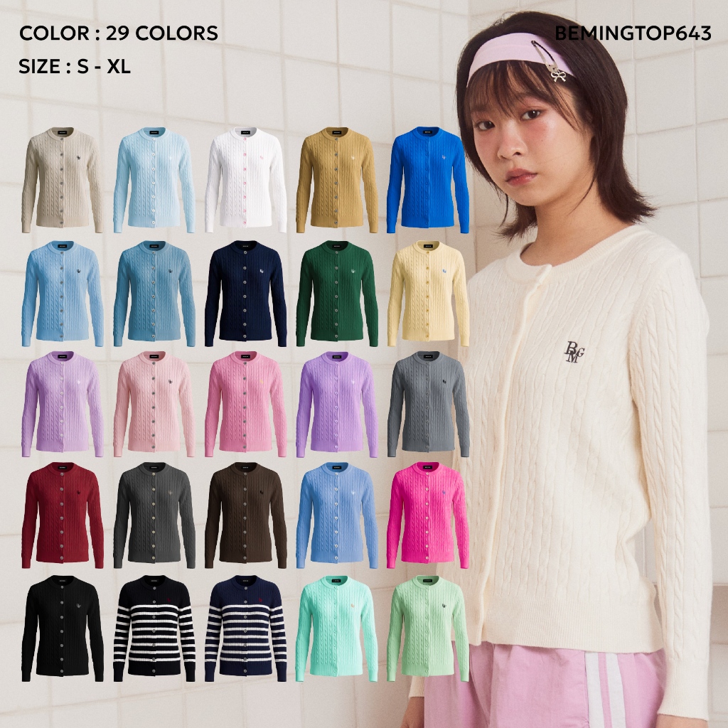 ภาพเพิ่มเติมของ Bemingtop643(S-XL) - BMG Knit Cardigan(Pre 15-20 วัน)
