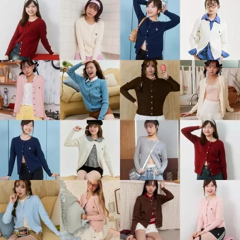 ภาพเพิ่มเติมของ Bemingtop643(S-XL) - BMG Knit Cardigan(Pre 15-20 วัน)