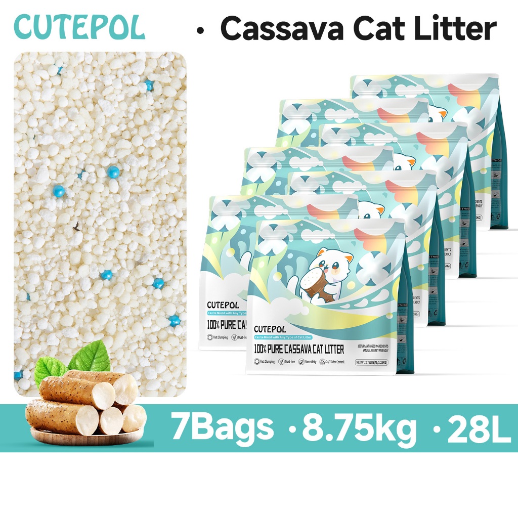ภาพเพิ่มเติมของ Cutepol 7 ห่อ 28ลิตร (8.75 กิโลกรัม) ทรายแมว ทำจากมันสำปะหลังธรรมชาติ