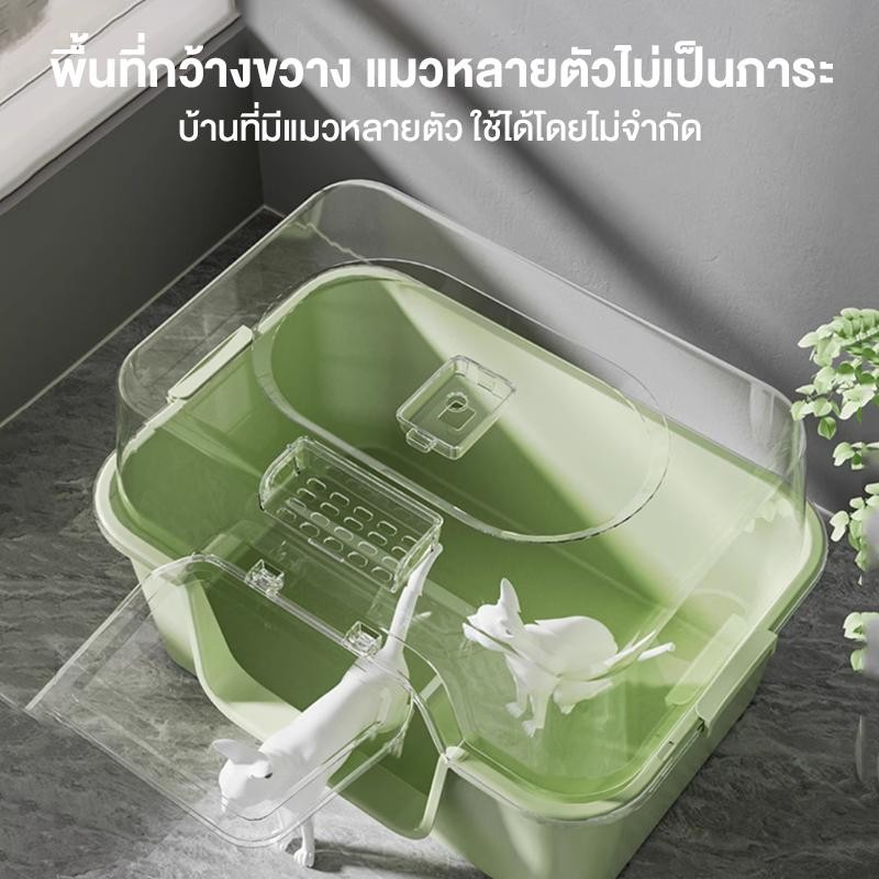 ภาพเพิ่มเติมของ กระบะทรายแมว สิทธิบัตรการออกแบบที่ปิดสนิท แยกกลิ่น วัสดุ PP มั่นคง และทนทาน ไม่พังง่าย ห้องน้ำแมวใหญ่ กะบะทรายแมว