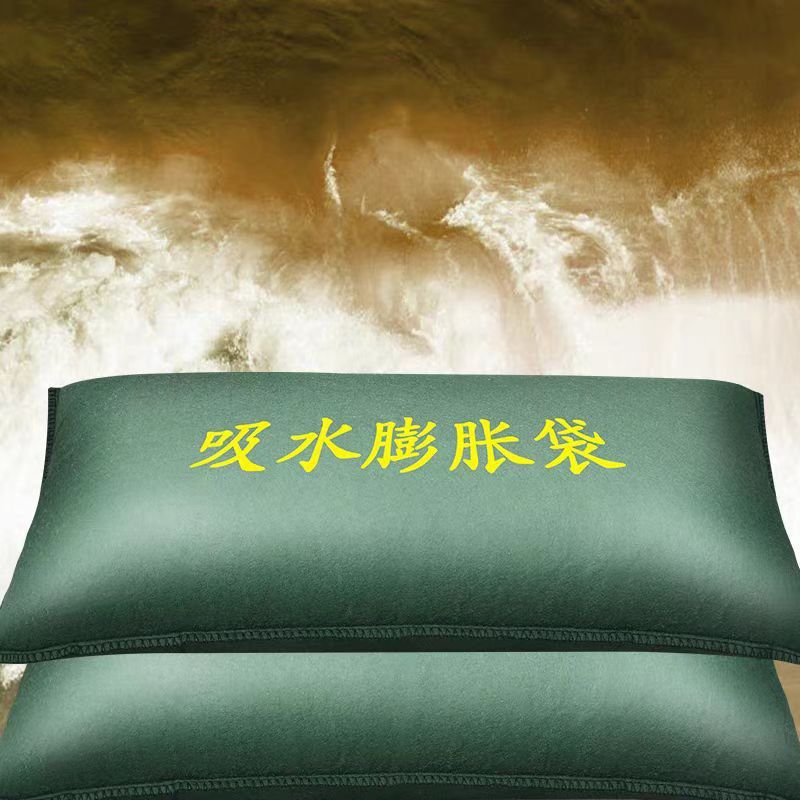 Munshe🌟กระสอบทราย กันน้ำท่วม Water Barrier ถุงดูดซับน้ำ ถุงทรายนํามาใช้ใหม่น้ําท่วมป้องกันกระสอบทรายสําหรับน้ําท่วม