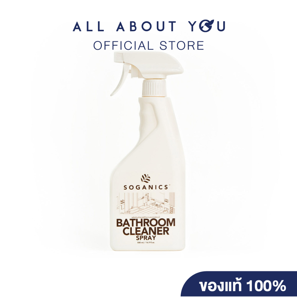 ภาพเพิ่มเติมของ SOGANICS Bathroom Cleaner - Eucalyptus 500ml.|โซแกนิคส์ น้ำยาทำความสะอาดห้องน้ำ 500 มล.