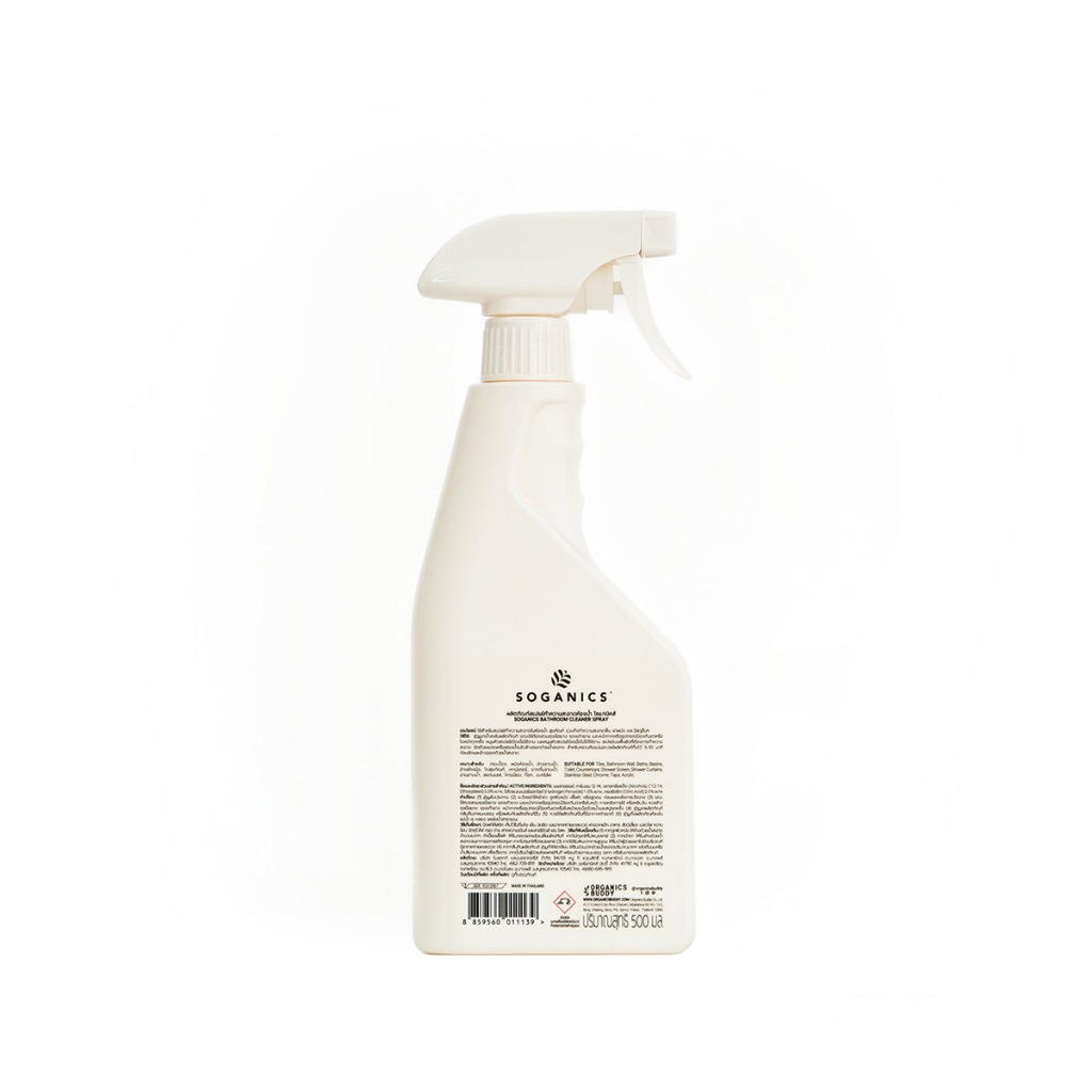 ภาพเพิ่มเติมของ SOGANICS Bathroom Cleaner - Eucalyptus 500ml.|โซแกนิคส์ น้ำยาทำความสะอาดห้องน้ำ 500 มล.
