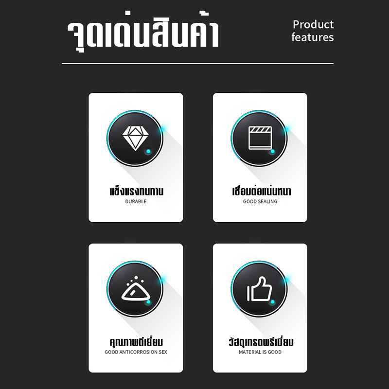 ภาพเพิ่มเติมของ แผ่นกั้นน้ำท่วม แผ่นพลาสติกกั้นน้ำ แผ่นพลาสติกกั้นน้ำ คุณภาพสูง ป้องกันน้ำท่วม
