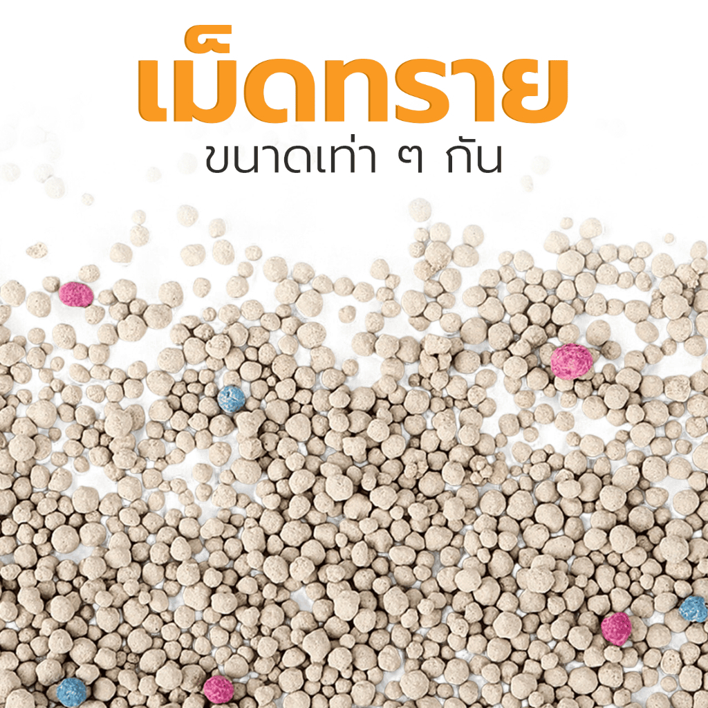ภาพเพิ่มเติมของ Petus ทรายเบนโทไนน์ ทรายแมว cat litter ขนาด 10ลิตร กลิ่นหอม ฝุ่นน้อย จับตัวเป็นก้อนไว 3ถุง และ 6ถุง
