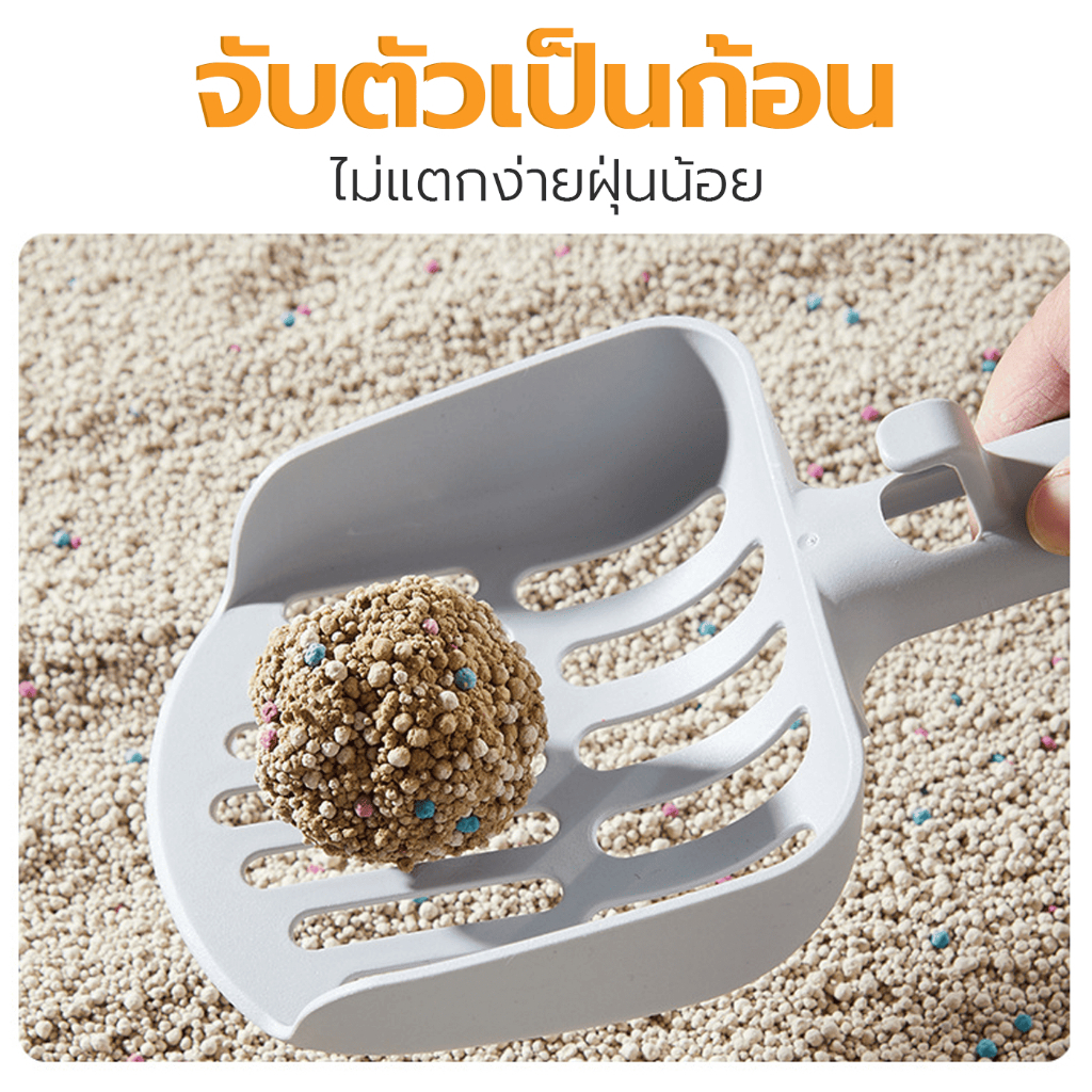 ภาพเพิ่มเติมของ Petus ทรายเบนโทไนน์ ทรายแมว cat litter ขนาด 10ลิตร กลิ่นหอม ฝุ่นน้อย จับตัวเป็นก้อนไว 3ถุง และ 6ถุง