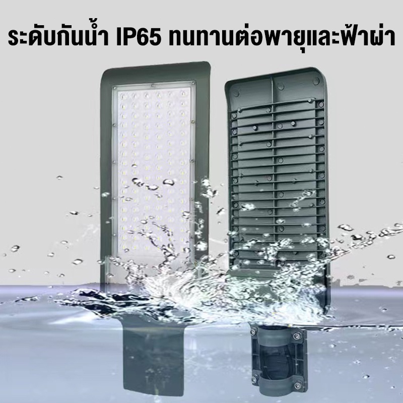 ภาพเพิ่มเติมของ สปอร์ตไลท์ ไฟLED ไฟถนน กันน้ํา โคมไฟถนน ไฟถนนวิศวกรรม 400W ทนทานต่อพายุและฟ้าผ่า สปอตไลท์ น้ำท่วม