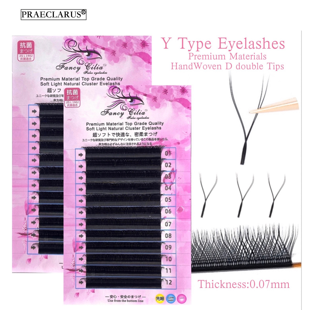 ภาพเพิ่มเติมของ Cilia Y Type ขนตาปลอม 0.07 มม.ขนตา y fancy วัสดุพรีเมี่ยม ขนมิงค์นุ่ม ธรรมชาติ รูปทรง YY ขนตาแฟนซี fancycilia eyelash ขนตา fancy