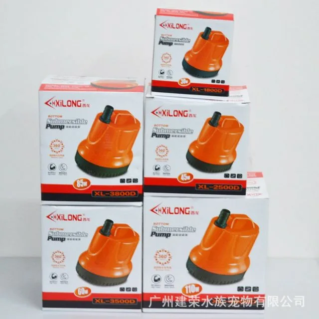 ปั๊มน้ำ ปั๊มดูดน้ำ ปั้มไดโว่ Xilong XL 1800D/2500D/3800D/4500D (1800-4500ลิตรต่อ ชม.) ปั้มน้ำตู้ปลา-บ่อปลา