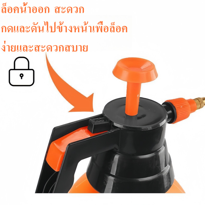 ภาพเพิ่มเติมของ COD การป้องกันน้ําท่วม กระบอกพ่นยาฆ่าเชื้อ พ่นแอลกอฮอล์ กระบอกฉีดน้ำแรงดัน แรงดันฟ๊อกกี้ถังพร้อมหัว 2L 3Lถังฉีดพ่นยา