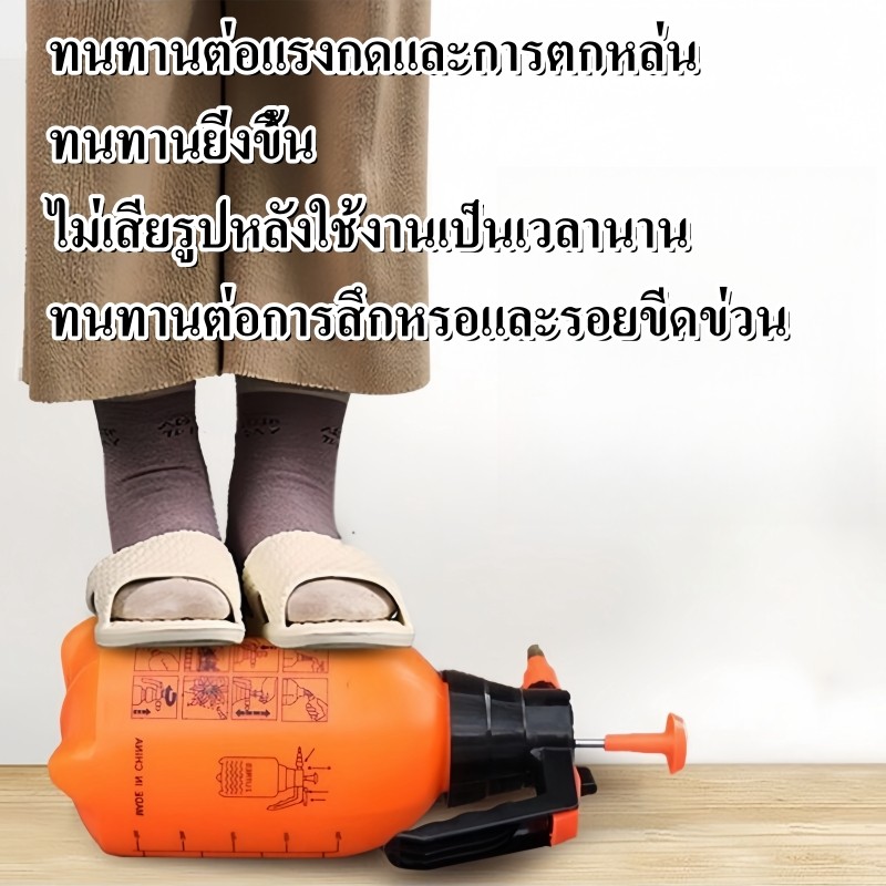 ภาพเพิ่มเติมของ COD การป้องกันน้ําท่วม กระบอกพ่นยาฆ่าเชื้อ พ่นแอลกอฮอล์ กระบอกฉีดน้ำแรงดัน แรงดันฟ๊อกกี้ถังพร้อมหัว 2L 3Lถังฉีดพ่นยา