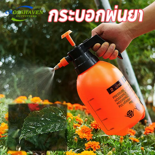 COD การป้องกันน้ําท่วม กระบอกพ่นยาฆ่าเชื้อ พ่นแอลกอฮอล์ กระบอกฉีดน้ำแรงดัน แรงดันฟ๊อกกี้ถังพร้อมหัว  2L 3Lถังฉีดพ่นยา