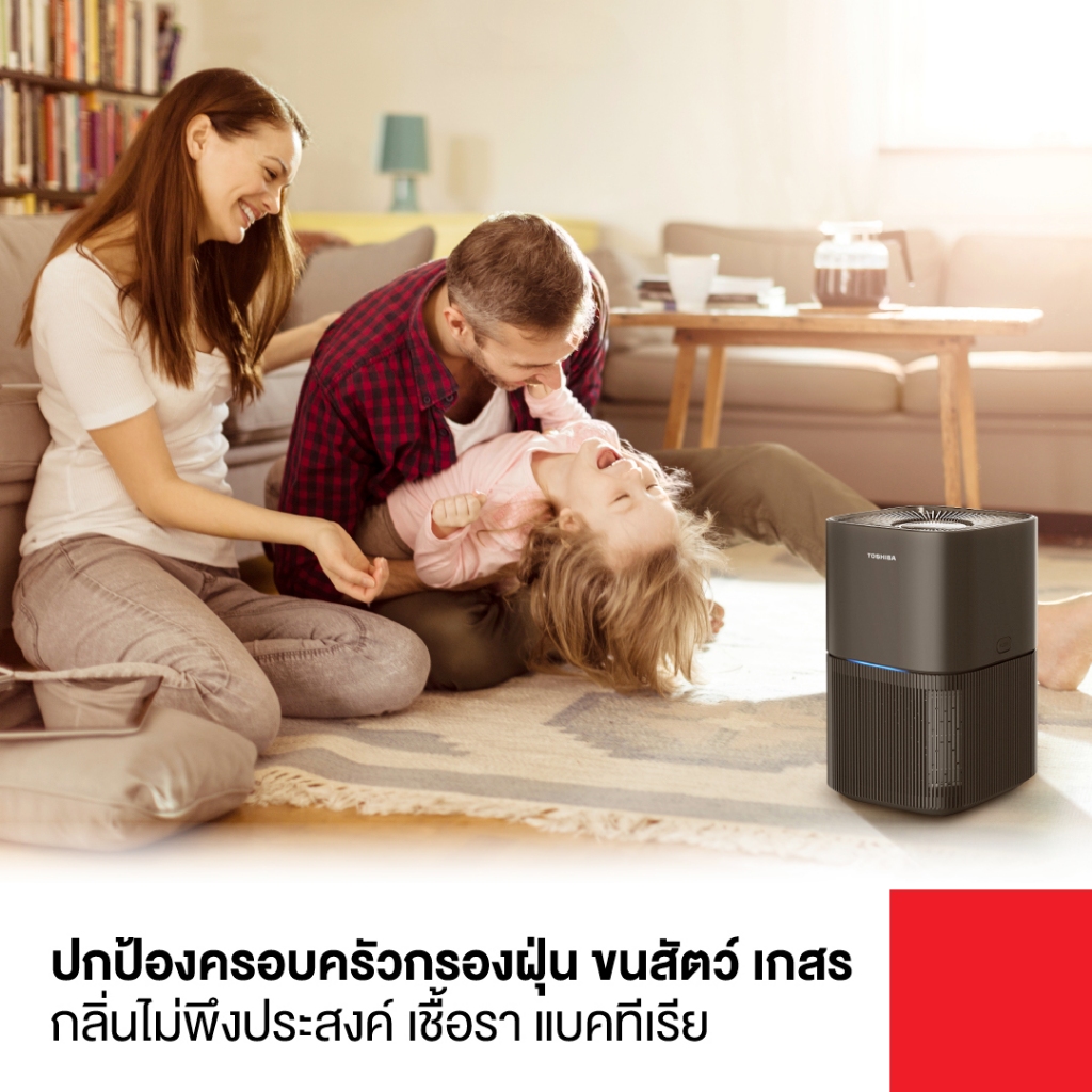 ภาพเพิ่มเติมของ Toshiba เครื่องฟอกอากาศ PM2.5 ชุดกรองฝุ่น HEPA ดักจับฝุ่น 0.3ไมครอน มี UV ทำงานเงียบ ห้อง 31 ตร.ม (สีดำ) TAP-YD25UTH(H)