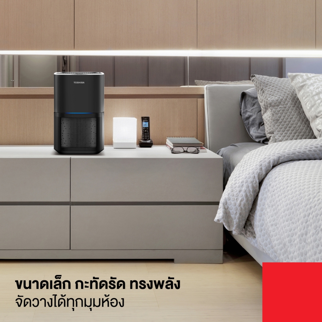 ภาพเพิ่มเติมของ Toshiba เครื่องฟอกอากาศ PM2.5 ชุดกรองฝุ่น HEPA ดักจับฝุ่น 0.3ไมครอน มี UV ทำงานเงียบ ห้อง 31 ตร.ม (สีดำ) TAP-YD25UTH(H)