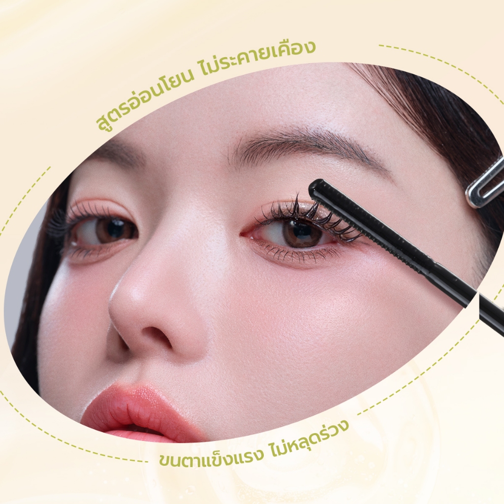 ภาพเพิ่มเติมของ bnb barenbliss Tint Remover & Mascara Remover คลีนเซอร์มาสคาร่า&ลิป ที่ทำความสะอาดมาสคาร่า&ลิป สะดวกสะอาดง่ายในปาดเดียว