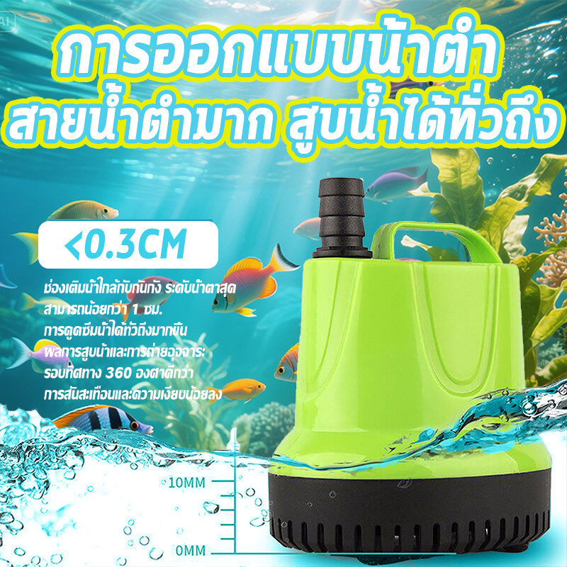 ภาพเพิ่มเติมของ COD🔥150W🔥 ปั้มน้ําอัตโนมัติ กําลังไฟ 220V เครื่องสูบน้ำ ไดร์โว่ดูดน้ำ ปั๊มน้ํา ความดูดแรงไดโว่ดูดน้ำ ปั้มน้ำไดโว่