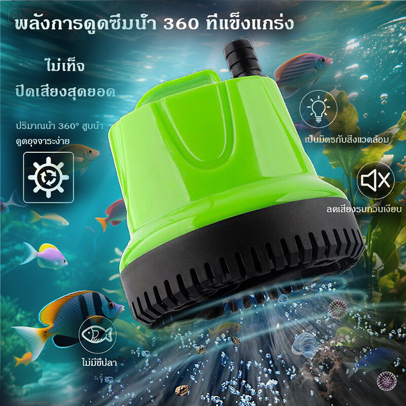 ภาพเพิ่มเติมของ COD🔥150W🔥 ปั้มน้ําอัตโนมัติ กําลังไฟ 220V เครื่องสูบน้ำ ไดร์โว่ดูดน้ำ ปั๊มน้ํา ความดูดแรงไดโว่ดูดน้ำ ปั้มน้ำไดโว่