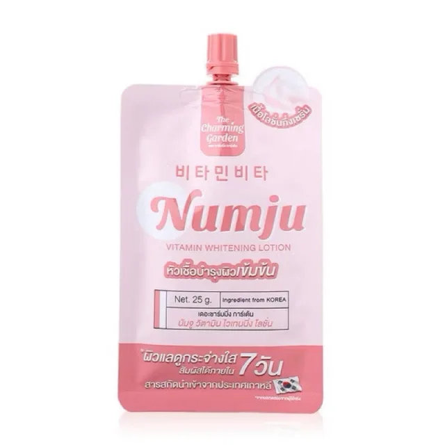 [ของแท้ โค้ดเยอะ ไลฟ์ลด50%] 1ซอง 25g. (ซอง) นัมจู ไวเทนนิ่ง โลชั่น วิตามินเกาหลี Numju Vitamin